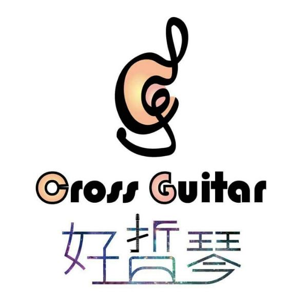 Cross Guitar 1.0 Steel-String : Folding/Foldable Classical Acoustic Silent guitar with Gig Bag[CRS1-N] - Cross Guitar - World's 1st Innovative crossing guitar